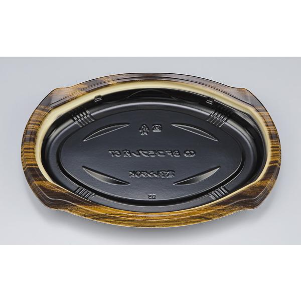 【蓋付き】BFコモプレ内67(ウッドC) 【本体400枚・蓋400枚セット】